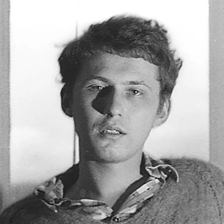 Георгий Литичевский